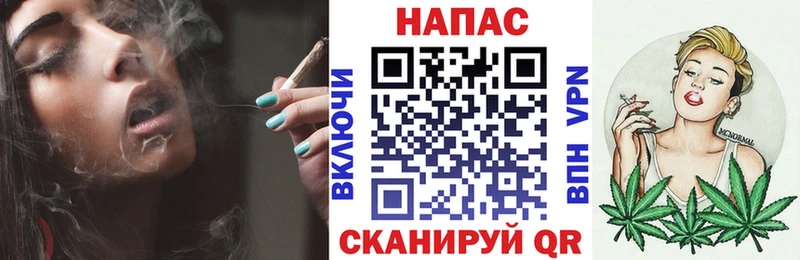 Купить наркотик Грозный Кокаин A-PVP КЕТАМИН Мефедрон Гашиш