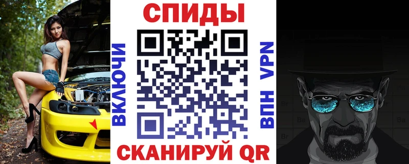 Amphetamine 98% Грозный