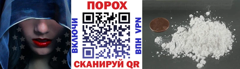 Амфетамин Premium  Грозный 