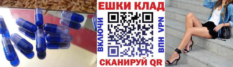 ЭКСТАЗИ бентли что такое наркотик Грозный