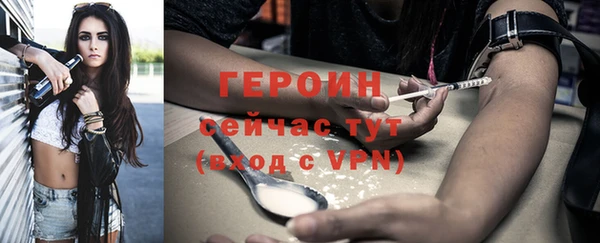 первитин Богданович
