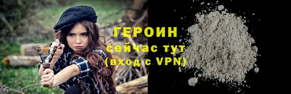 а пвп мука Богородск