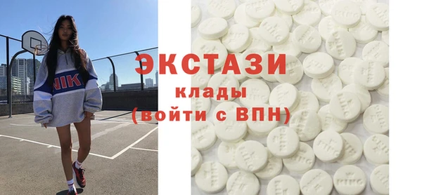 а пвп мука Богородск