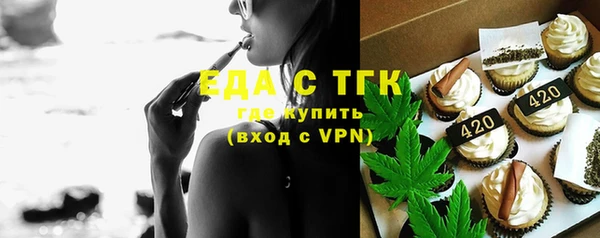 первитин Богданович