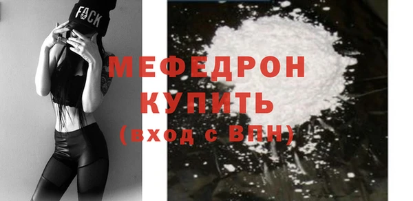 PSILOCYBIN Богородицк