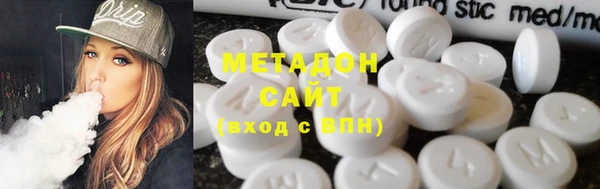 первитин Богданович