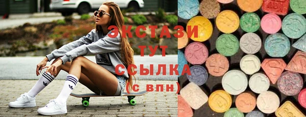 а пвп мука Богородск