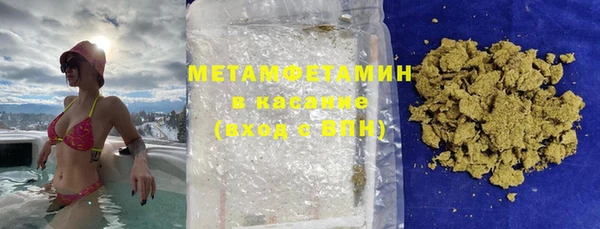 PSILOCYBIN Богородицк