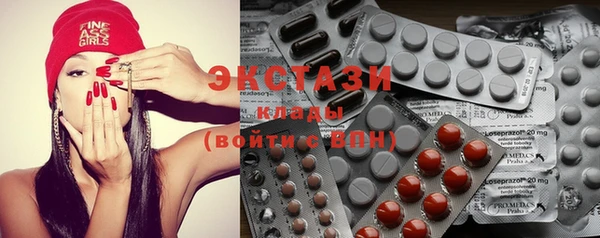 первитин Богданович