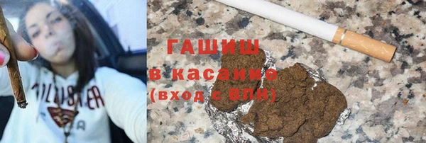 а пвп мука Богородск