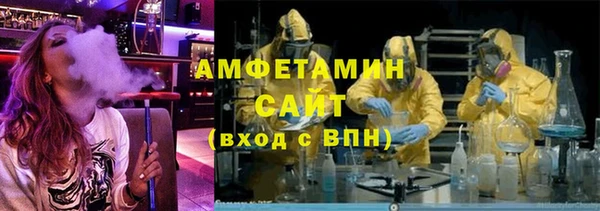 первитин Богданович