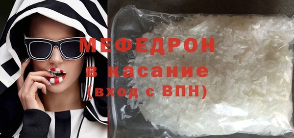 PSILOCYBIN Богородицк