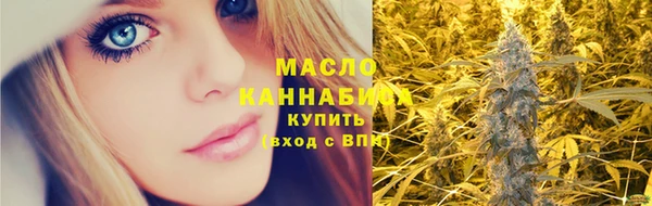 PSILOCYBIN Богородицк